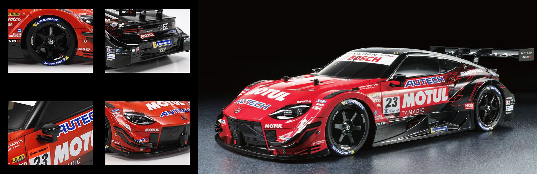 Tamiya -Tamiya JHJHJ