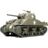 TAMIYA 1:48 US M4 Sherman Early Production [TA32505] -Tamiya ta32505