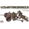 TAMIYA 1:35 Pak 3.7 Kanone 35/36 [TA35035] -Tamiya ta35035