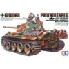 TAMIYA 1:35 Panther G Late Version [TA35176] -Tamiya ta35176