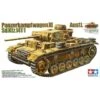 TAMIYA 1:35 Ger. Pz. Kpfw. III Ausf. L [TA35215] -Tamiya ta35215