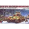 TAMIYA 1:35 Konigstiger [TA35252] -Tamiya ta35252