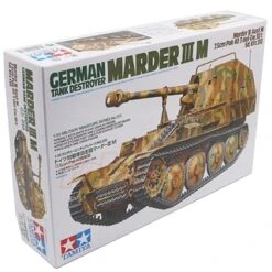 TAMIYA 1:35 German Tank Zerstorer [TA35255]